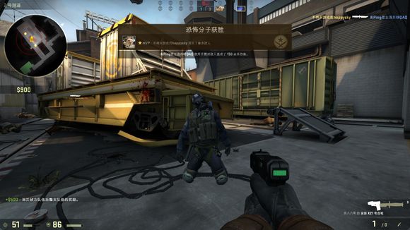 强调团队配 强调团队配