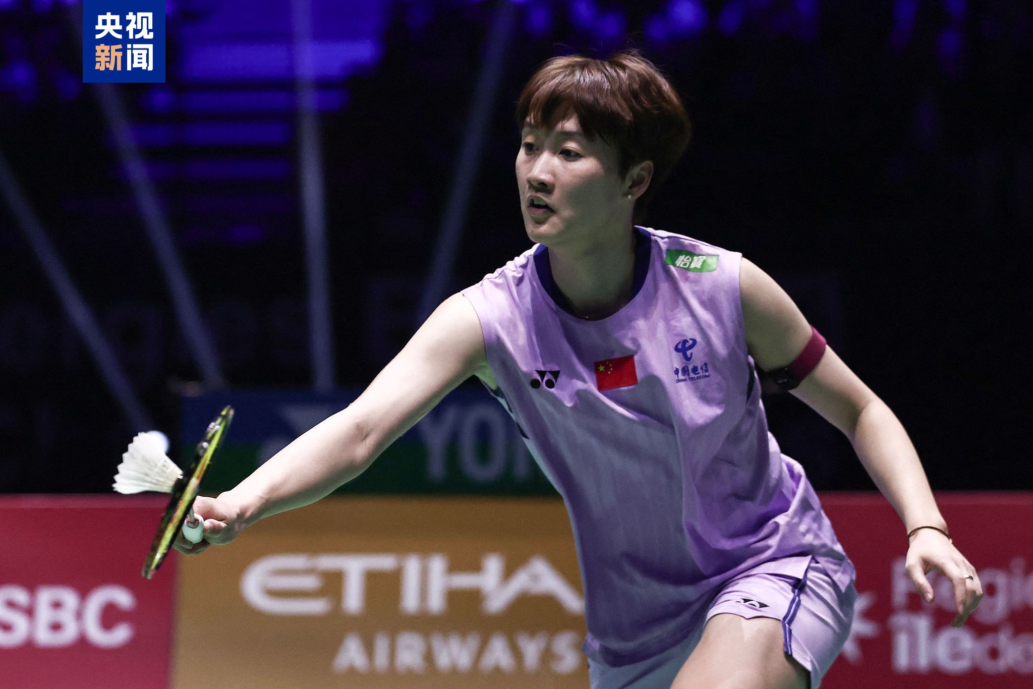 中超赛场上 中超赛场上