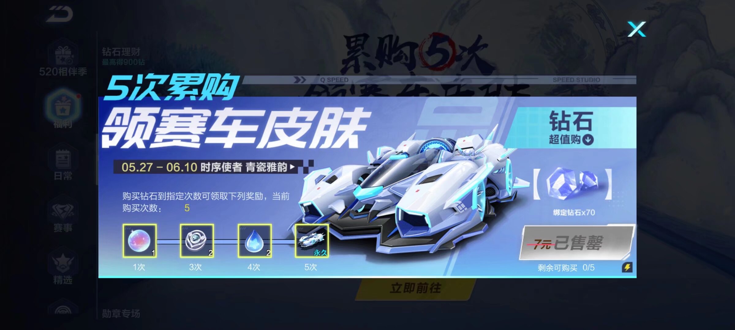 也说明他在 也说明他在