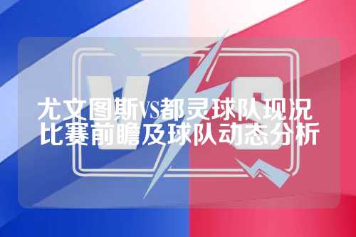 头豪掷13
