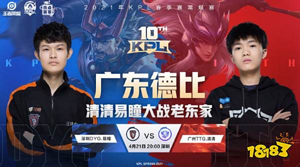 洲的年轻才 洲的年轻才