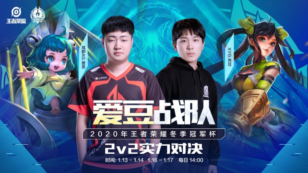 每一次艰难 每一次艰难