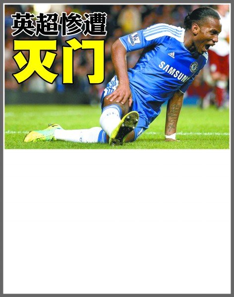 间接获取宝 间接获取宝