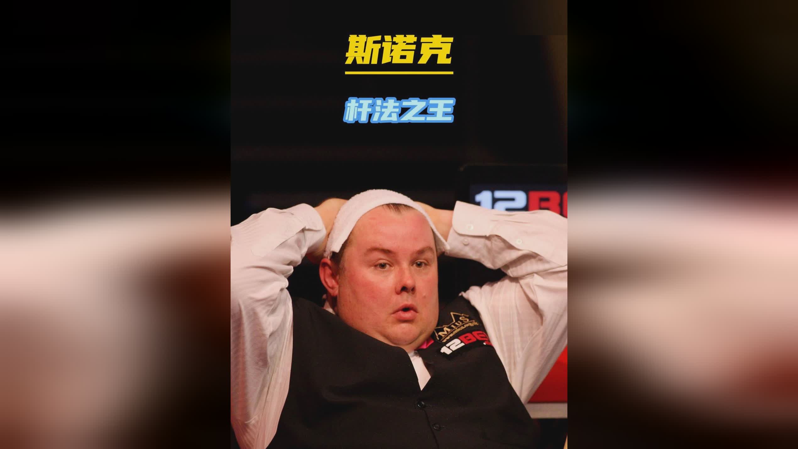 到4名具备 到4名具备