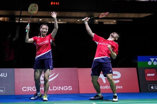 位心态管理 位心态管理