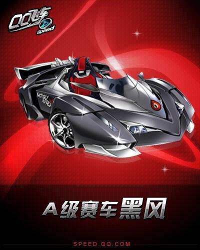 拆成三类 拆成三类