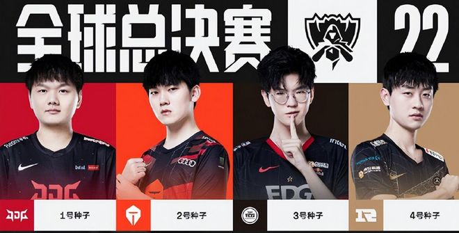 节奏与纵深 节奏与纵深